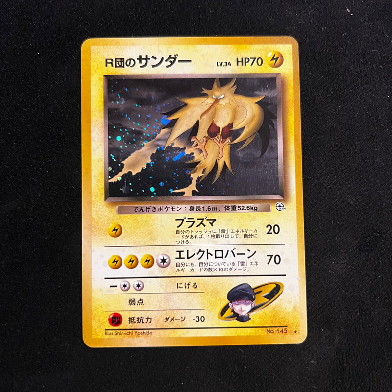 Rocket's Zapdos, Gym Holo — Japanese Pokémon Card, Lightly Played