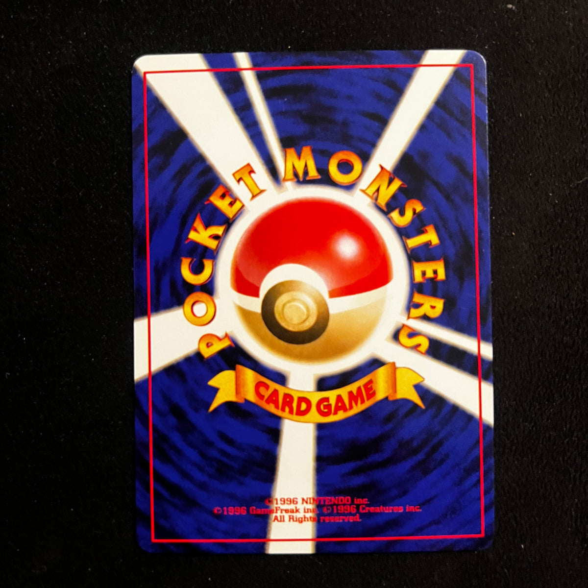 Paras Neo Revelation — Neo Revelation, Japanese Pokémon card in Near Mint condition, image 2