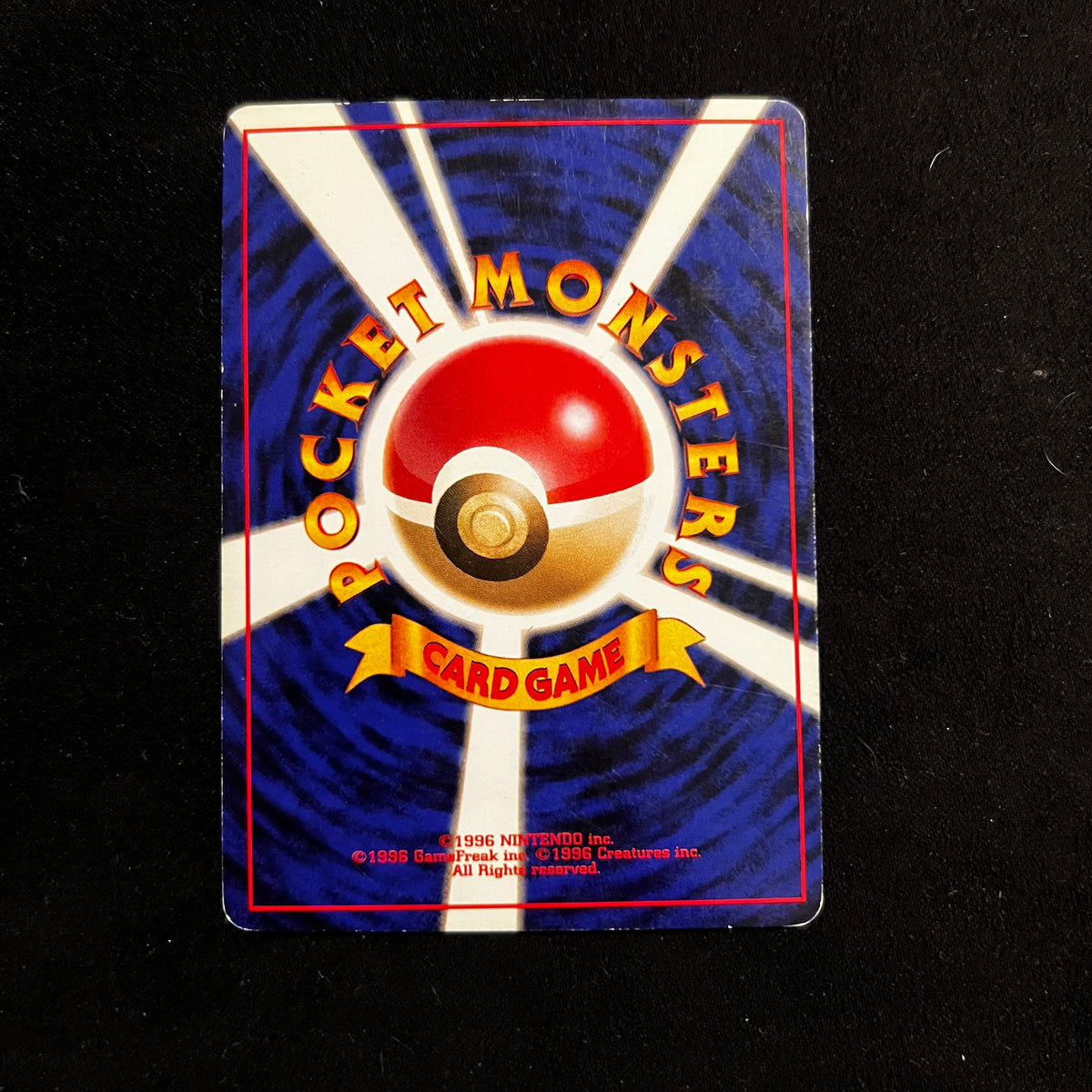 Misty's Seadra Gym Off Centre — Gym Heroes, Japanese Pokémon card in Moderately Played condition, image 2