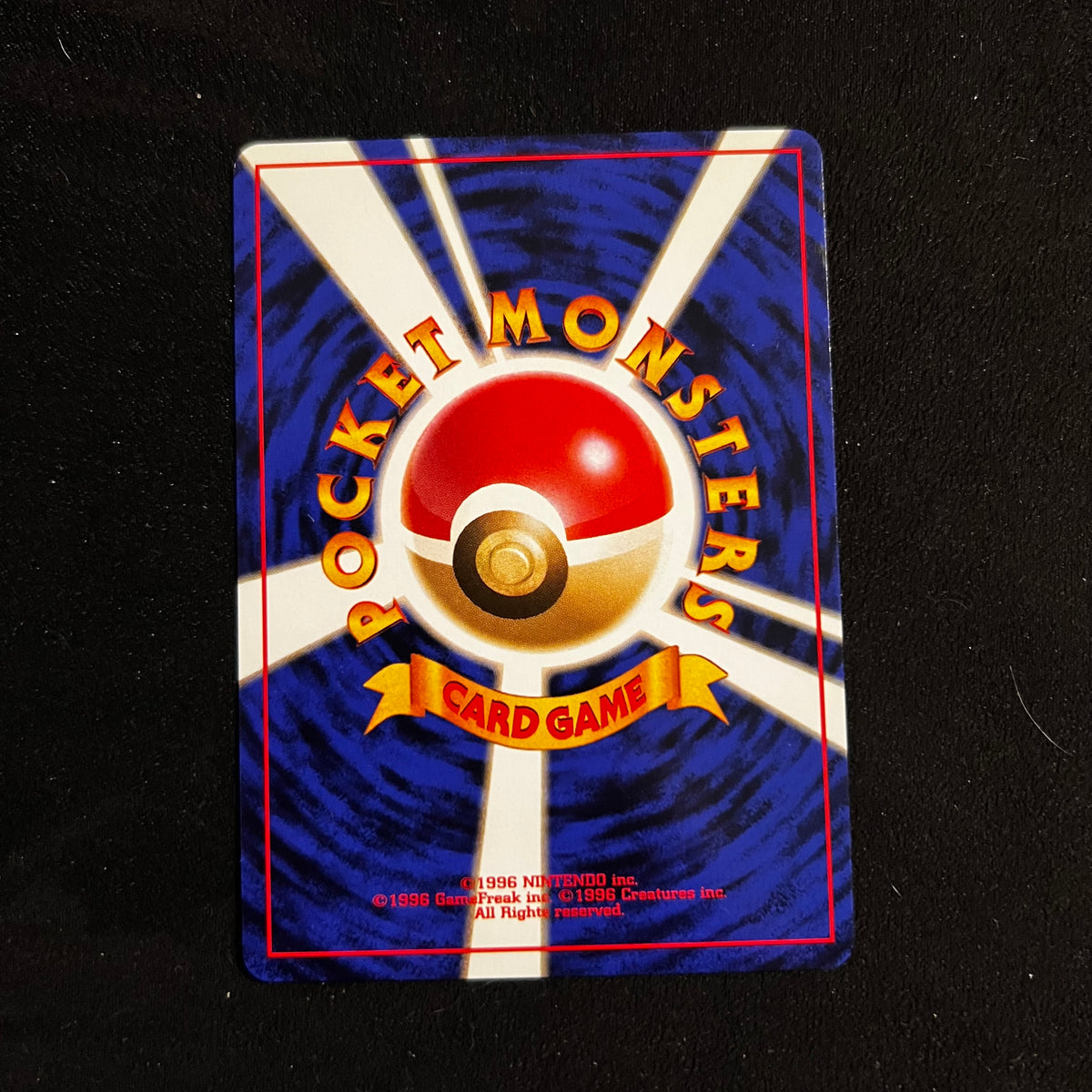 Erika's Exeggutor Gym — Gym Heroes, Japanese Pokémon card in Near Mint condition, image 2
