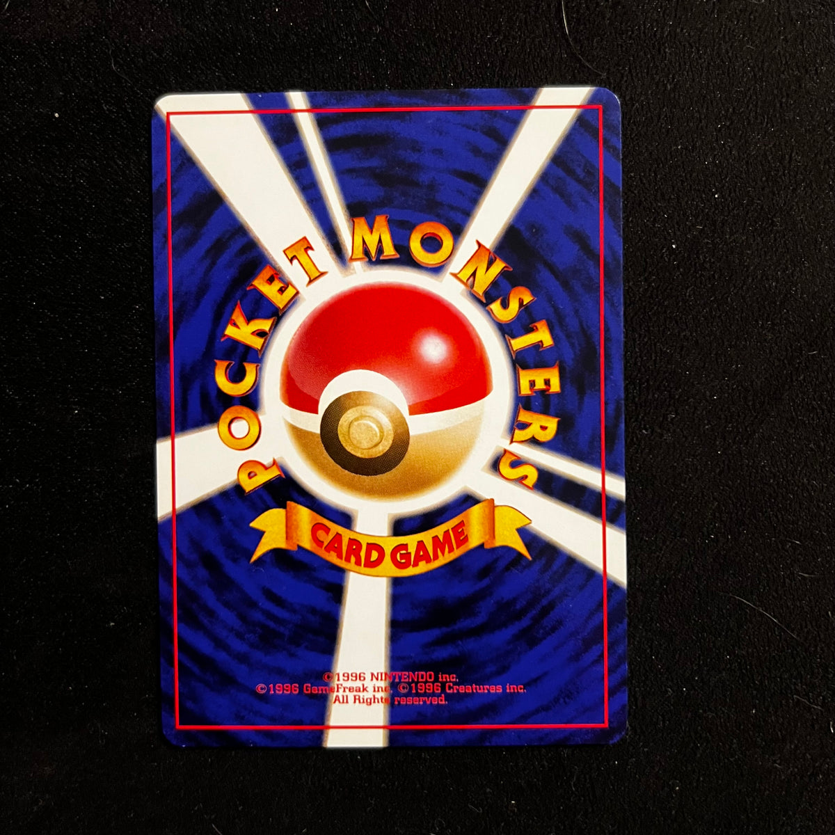 Blaine's Rapidash Gym — Gym Challenge, Japanese Pokémon card in Near Mint condition, image 2