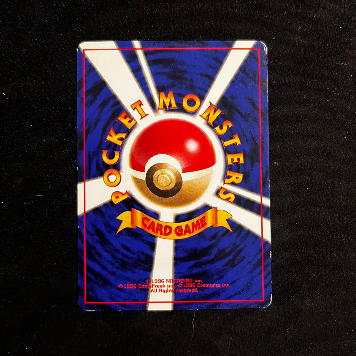 Rhyhorn Jungle — Jungle, Japanese Pokémon card in Lightly Played/Moderately Played condition, image 2