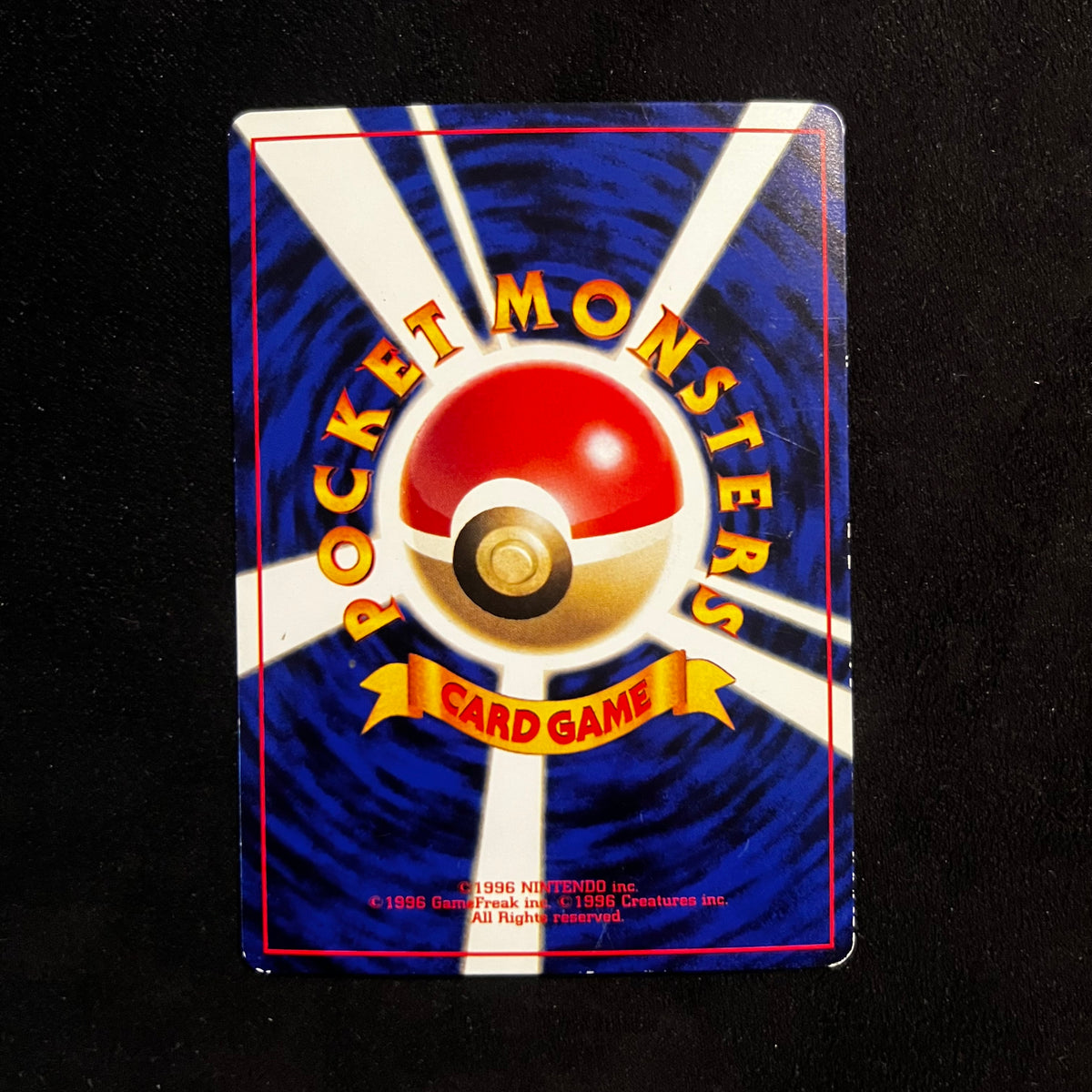 Blaine's Growlithe, CoroCoro Glossy Promo — CoroCoro Promos, Japanese Pokémon card in Lightly Played/Moderately Played condition, image 2