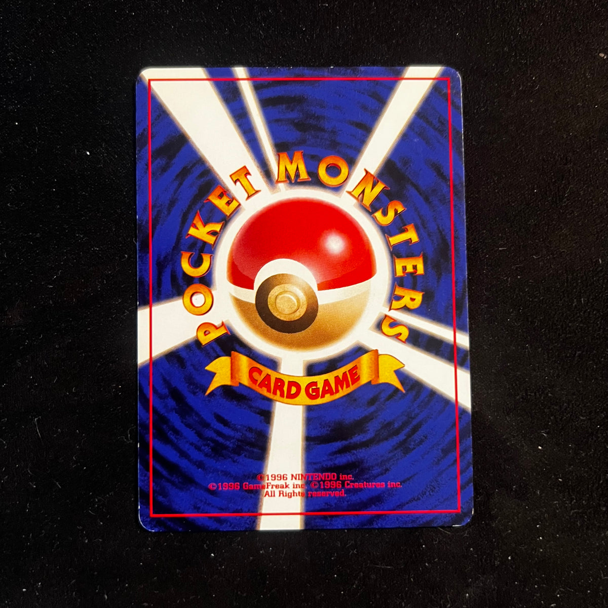 Kakuna, Base Set — Base Set, Japanese Pokémon card in Lightly Played condition, image 2