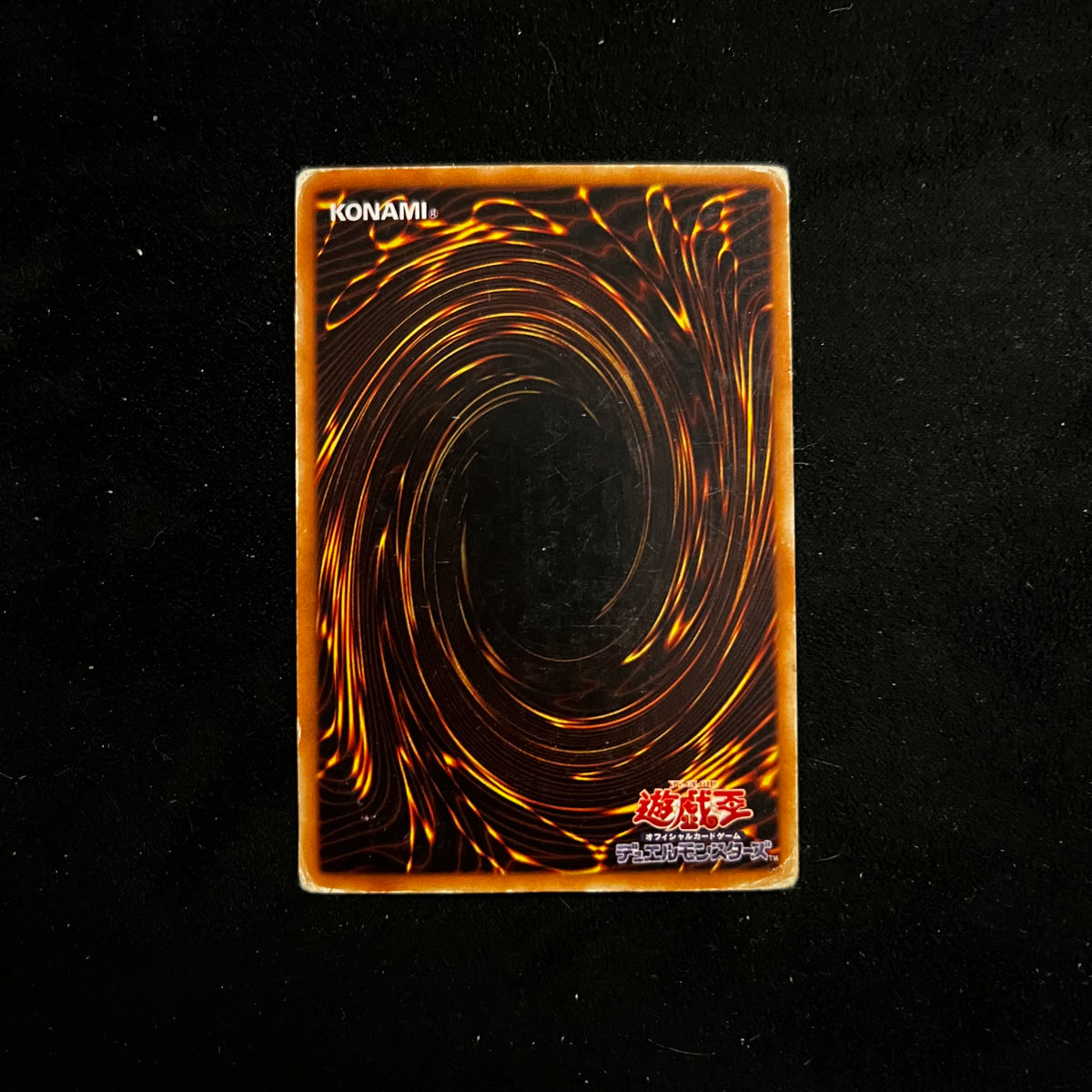 Silver Fang, LB-07, Common