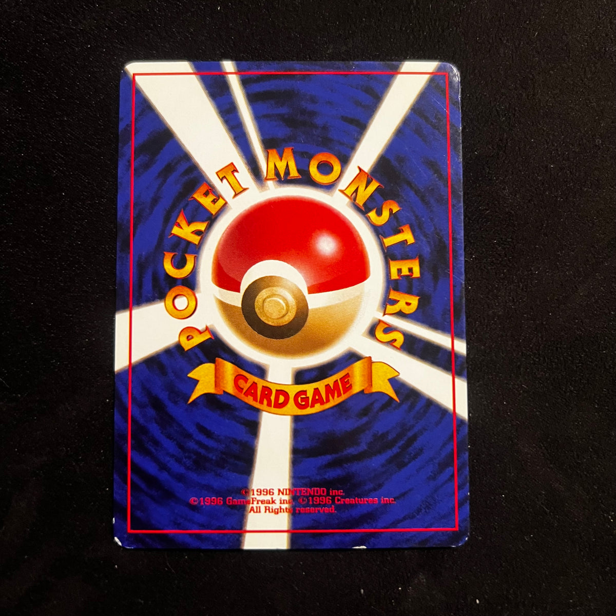 Slowpoke Fossil — Fossil, Japanese Pokémon card in Lightly Played condition, image 2