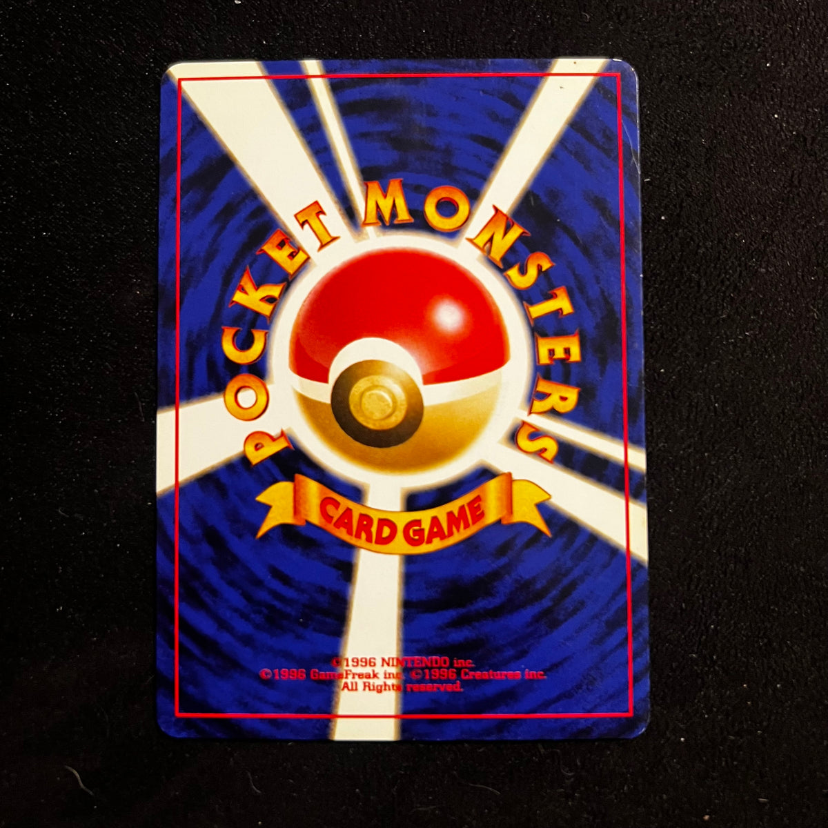Natu Neo Genesis — Neo Genesis, Japanese Pokémon card in Excellent condition, image 2
