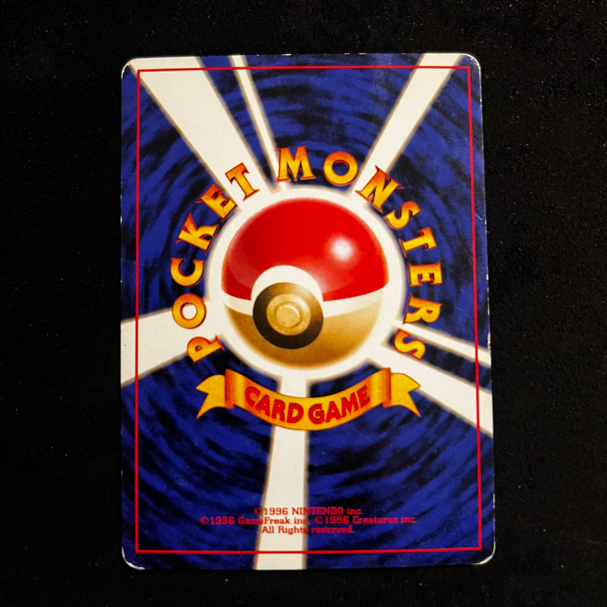 Weedle Base Set — Base Set, Japanese Pokémon card in Moderately Played condition, image 2