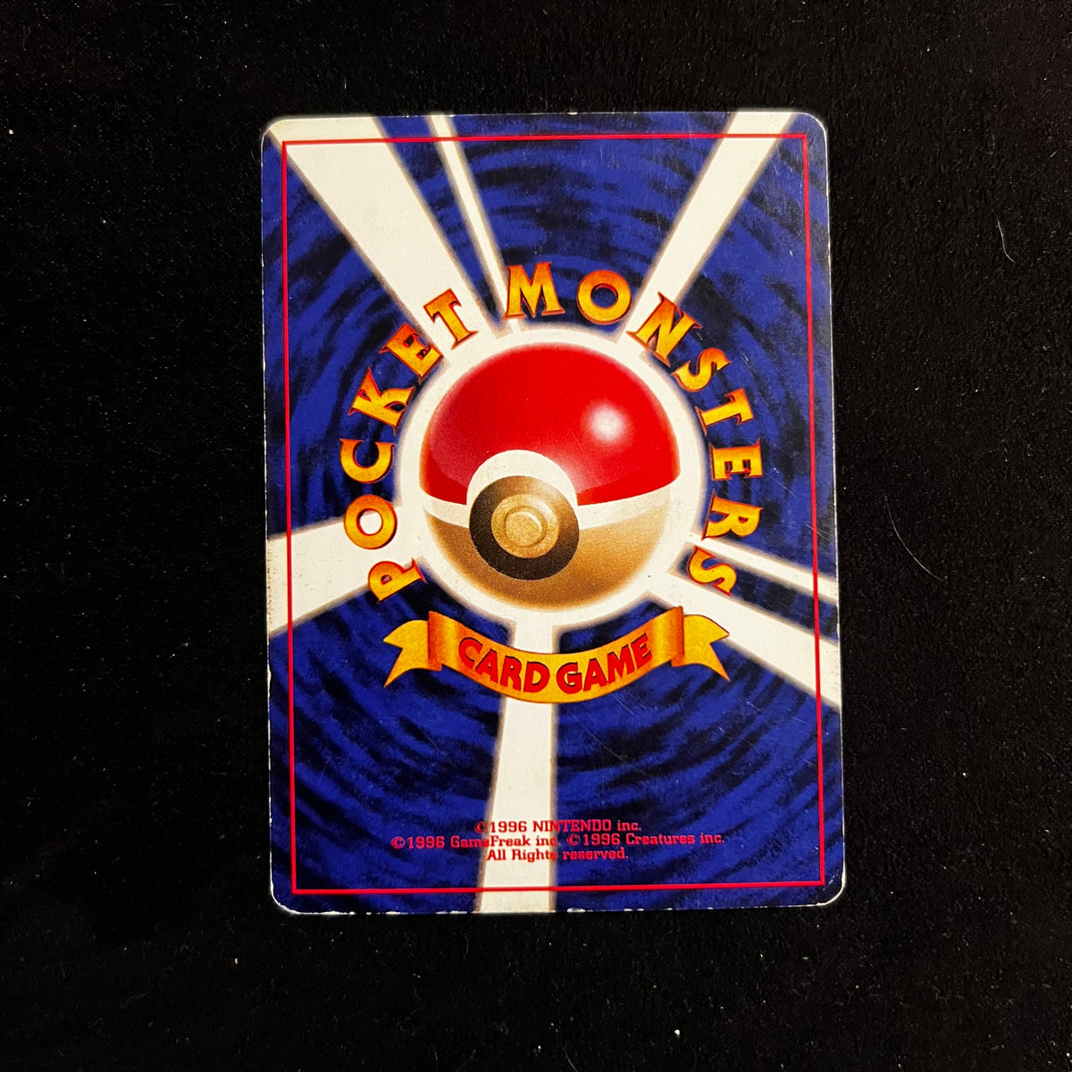 Erika's Gloom Gym — Gym Heroes, Japanese Pokémon card in Moderately Played condition, image 2
