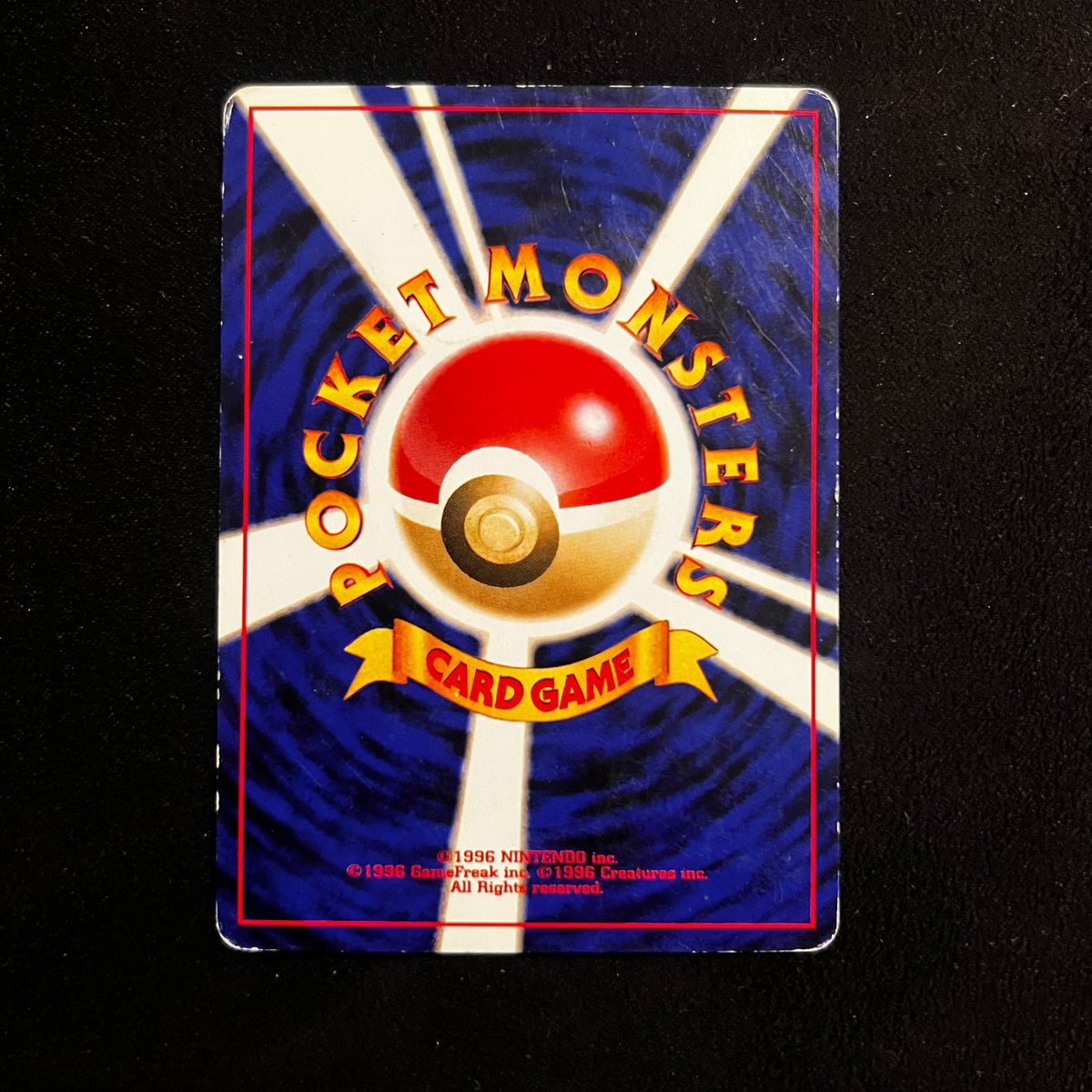 Lanturn Neo Revelation — Neo Revelation, Japanese Pokémon card in Moderately Played condition, image 2