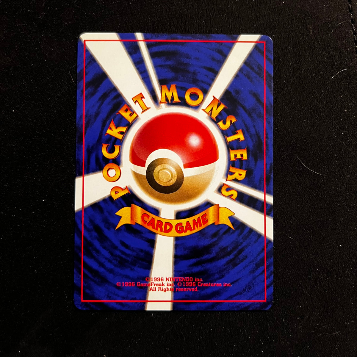 Erika's Exeggcute Gym — Gym Heroes, Japanese Pokémon card in Near Mint condition, image 2
