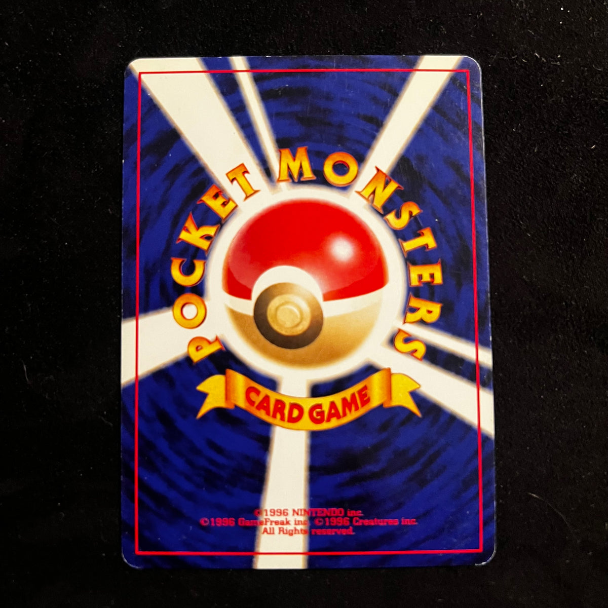 Dark Typhlosion Neo Destiny Swirl Holo — Neo Destiny, Japanese Pokémon card in Excellent/Lightly Played condition, image 2