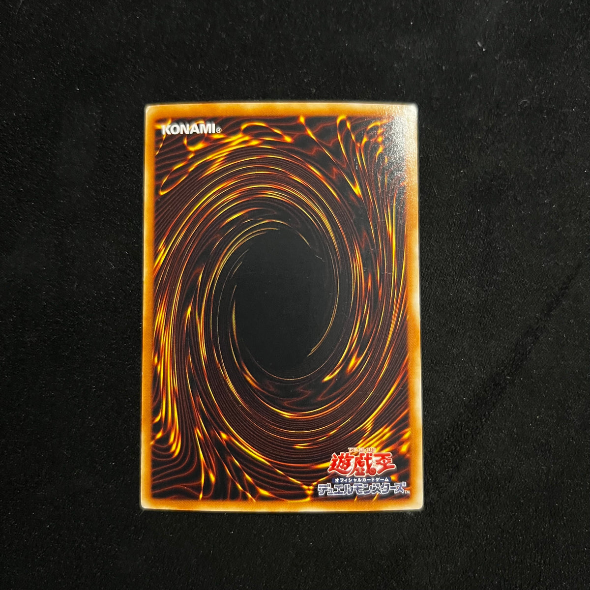 Birthright, STON-JP057, Super Rare — Strike of Neos, Japanese Yu-Gi-Oh card in Lightly Played/Moderately Played condition, image 2