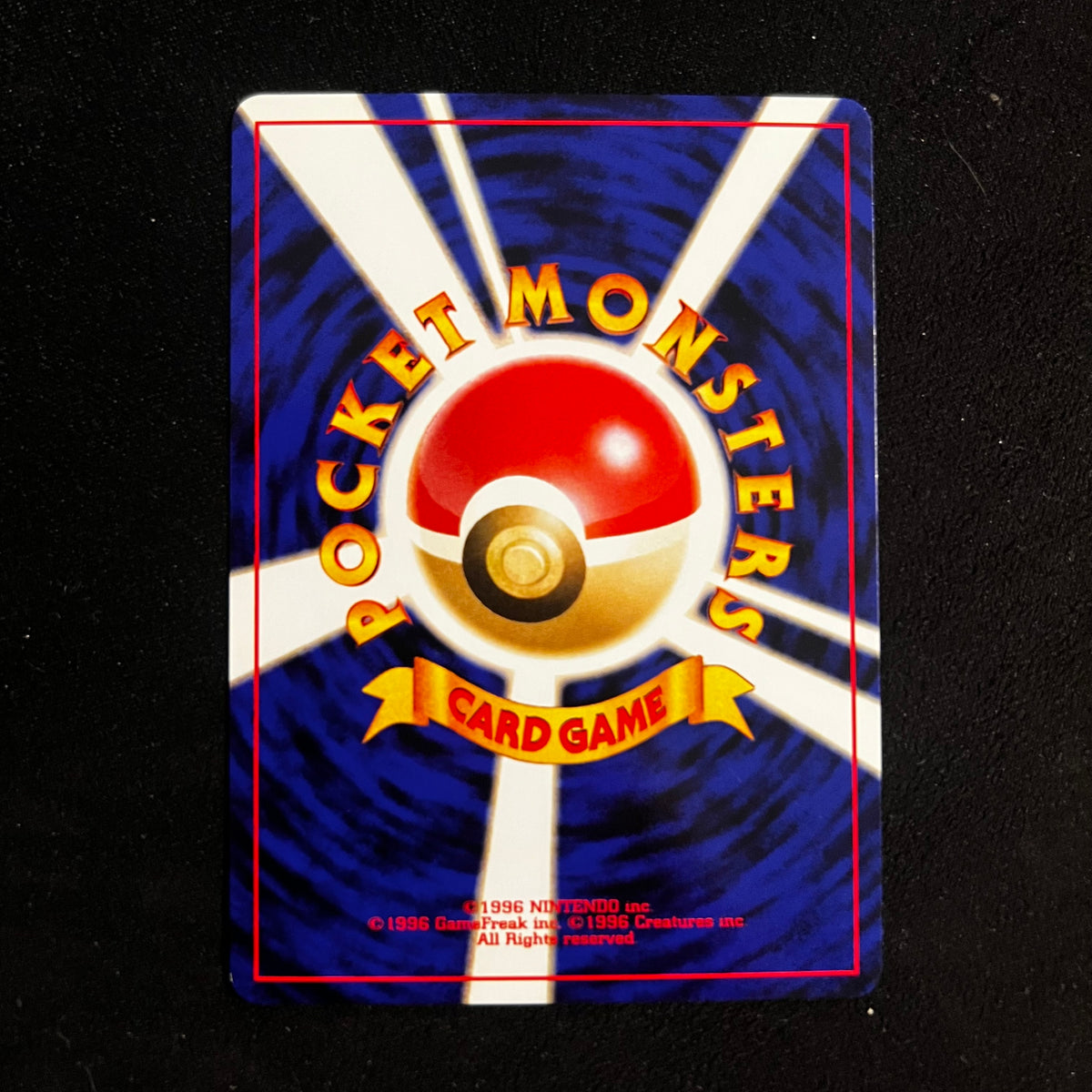 Teddiursa Neo Discovery — Neo Discovery, Japanese Pokémon card in Near Mint condition, image 2