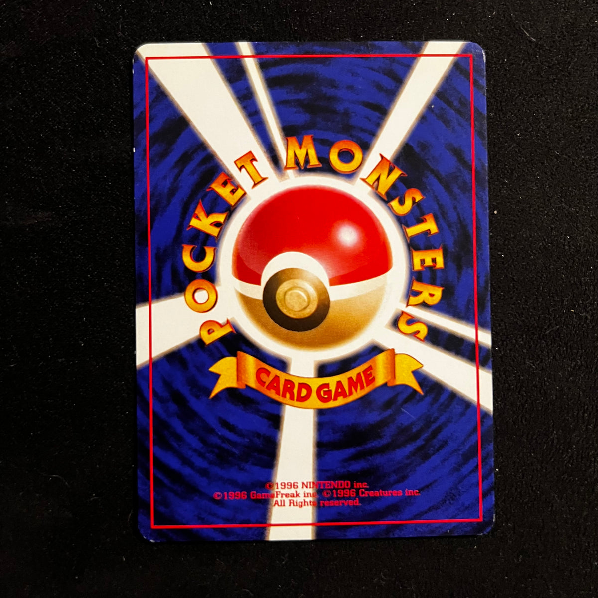 Lt. Surge's Rattata Gym — Gym Heroes, Japanese Pokémon card in Excellent condition, image 2