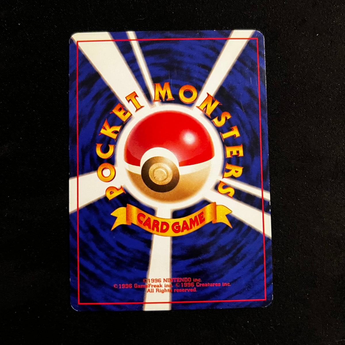 Geodude Fossil — Fossil, Japanese Pokémon card in Near Mint/Excellent condition, image 2