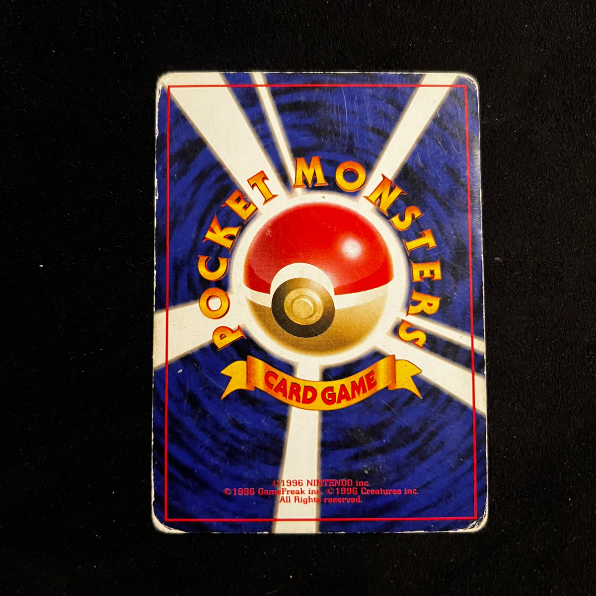Haunter Base Set — Base Set, Japanese Pokémon card in Damaged condition, image 2