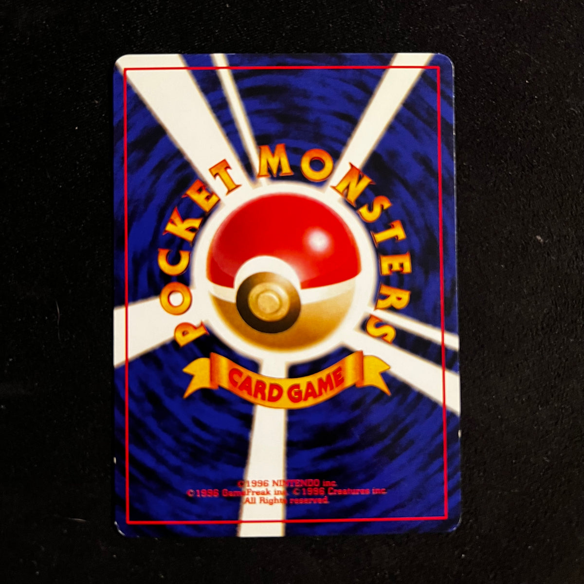 Vaporeon Team Rocket — Team Rocket, Japanese Pokémon card in Near Mint/Excellent condition, image 2