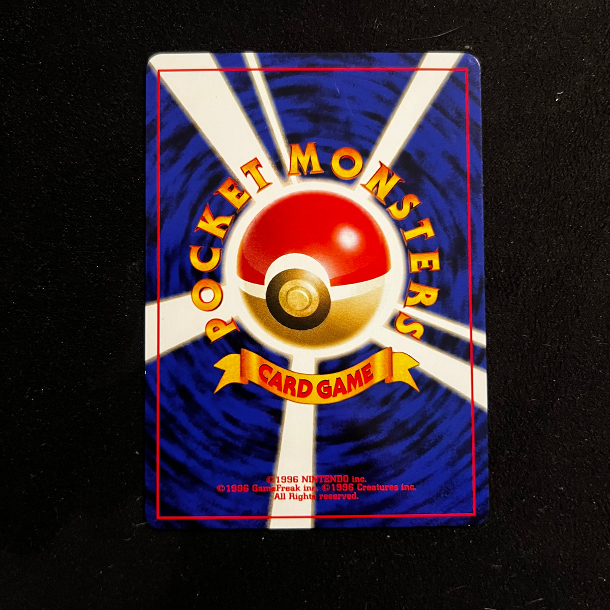 Ekans Fossil — Fossil, Japanese Pokémon card in Near Mint condition, image 2