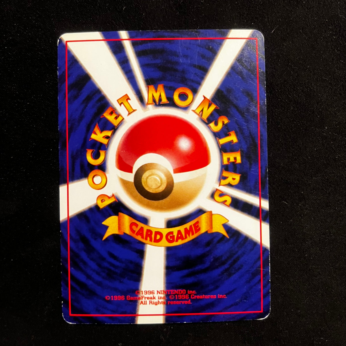 Ledyba Southern Islands Reverse Holo — Southern Islands, Japanese Pokémon card in Lightly Played condition, image 2