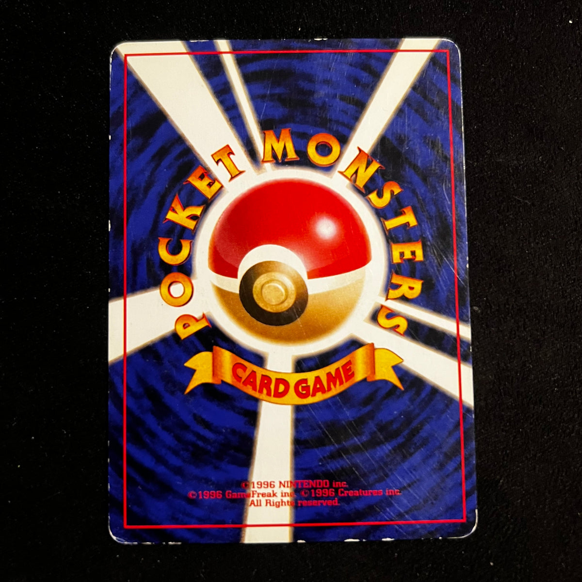 Oddish Jungle — Jungle, Japanese Pokémon card in Moderately Played condition, image 2