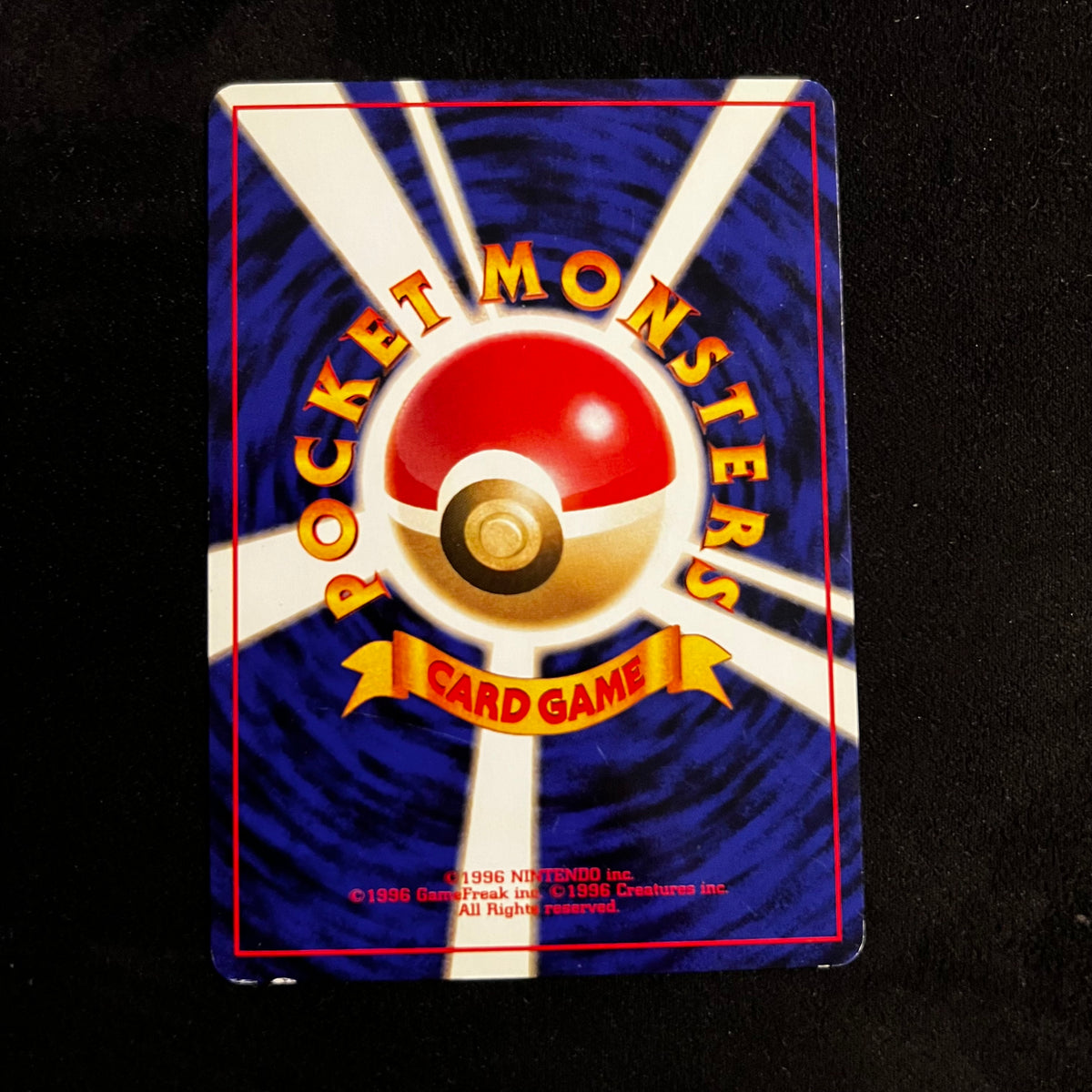 Golduck Fossil — Fossil, Japanese Pokémon card in Lightly Played condition, image 2