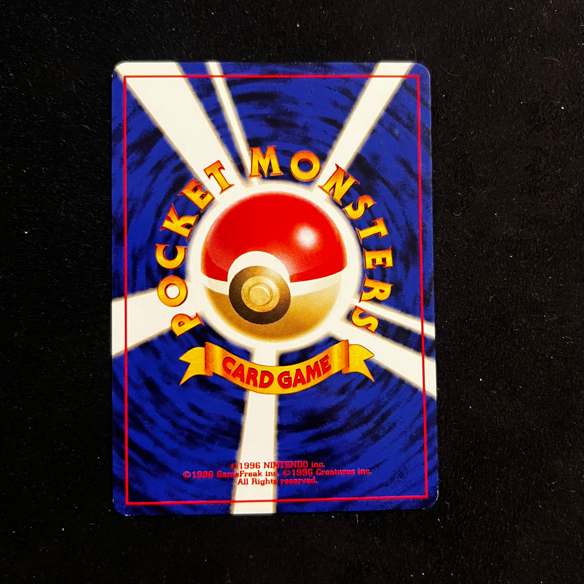 Misty's Duel, Gym — Japanese Pokémon Card, Lightly Played