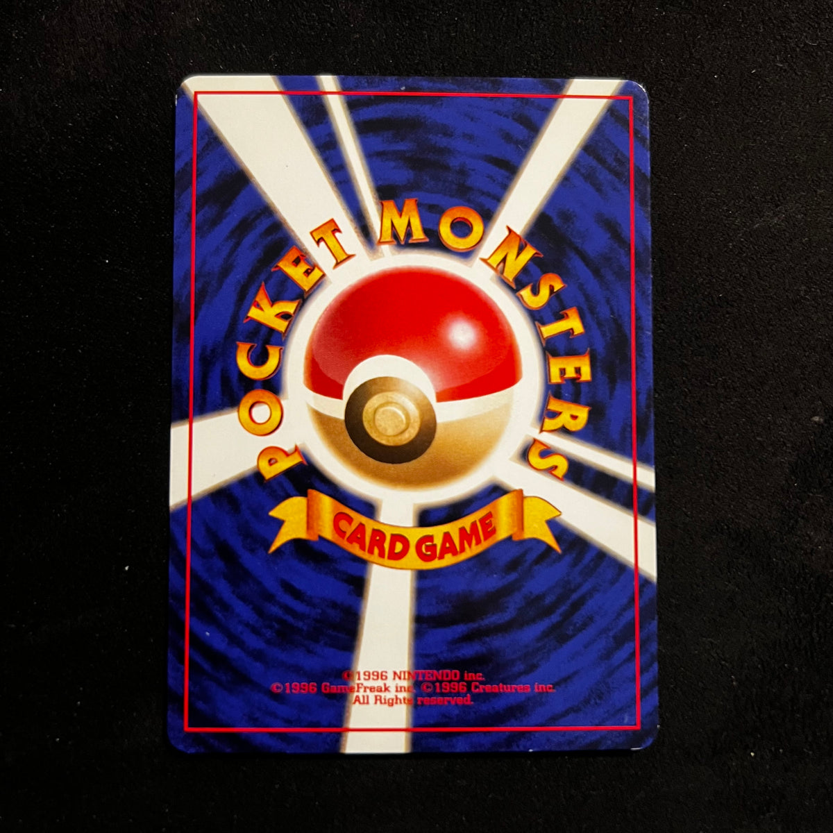 Vulpix Base Set — Base Set, Japanese Pokémon card in Near Mint condition, image 2