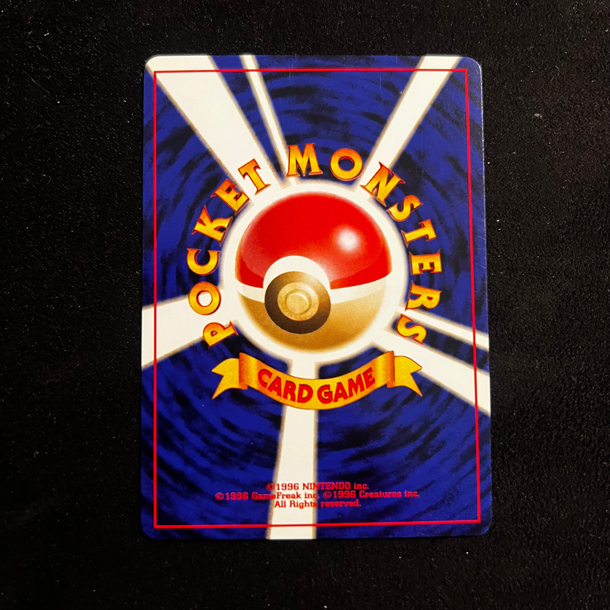 Seaking Neo Revelation — Neo Revelation, Japanese Pokémon card in Near Mint/Excellent condition, image 2