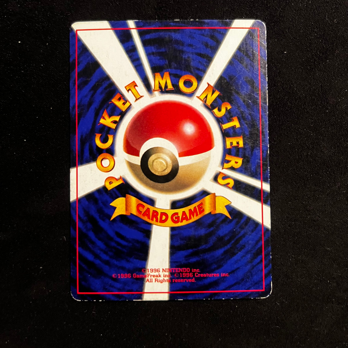 Lt. Surge's Jolteon CoroCoro Promo — CoroCoro Promos, Japanese Pokémon card in Lightly Played condition, image 2