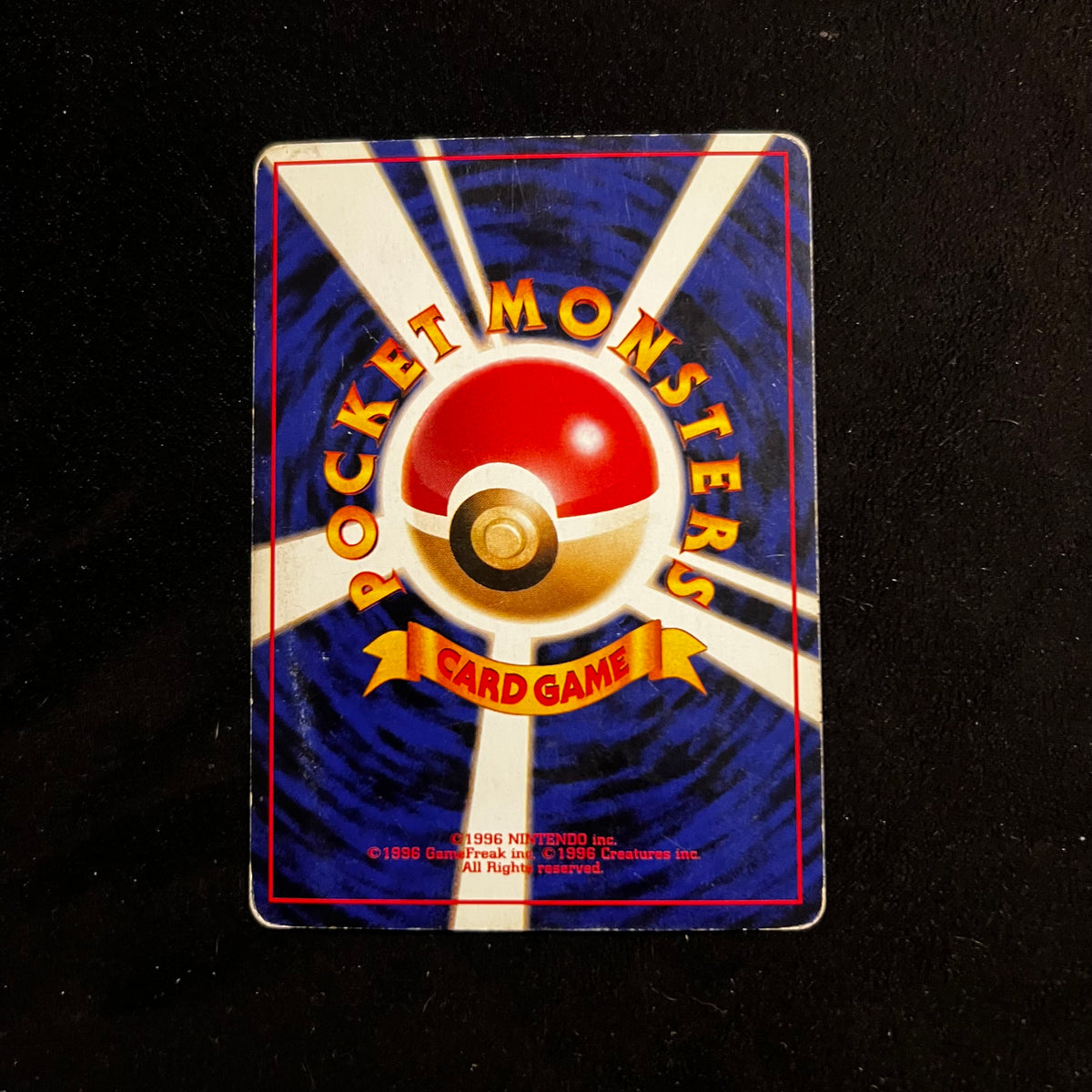 Machoke Team Rocket — Team Rocket, Japanese Pokémon card in Moderately Played/Heavily Played condition, image 2
