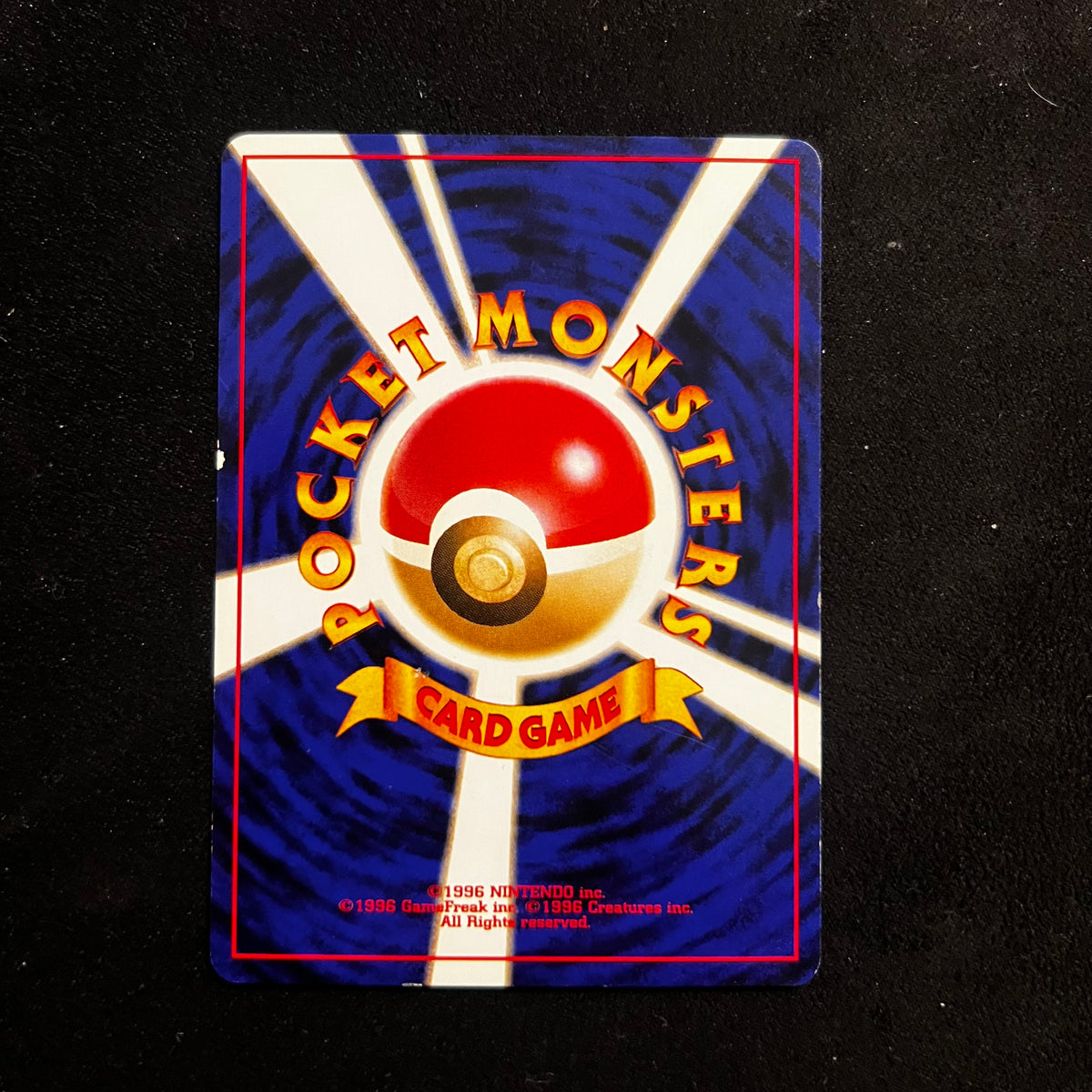 Farfetch'd Neo Revelation — Neo Revelation, Japanese Pokémon card in Excellent/Lightly Played condition, image 2