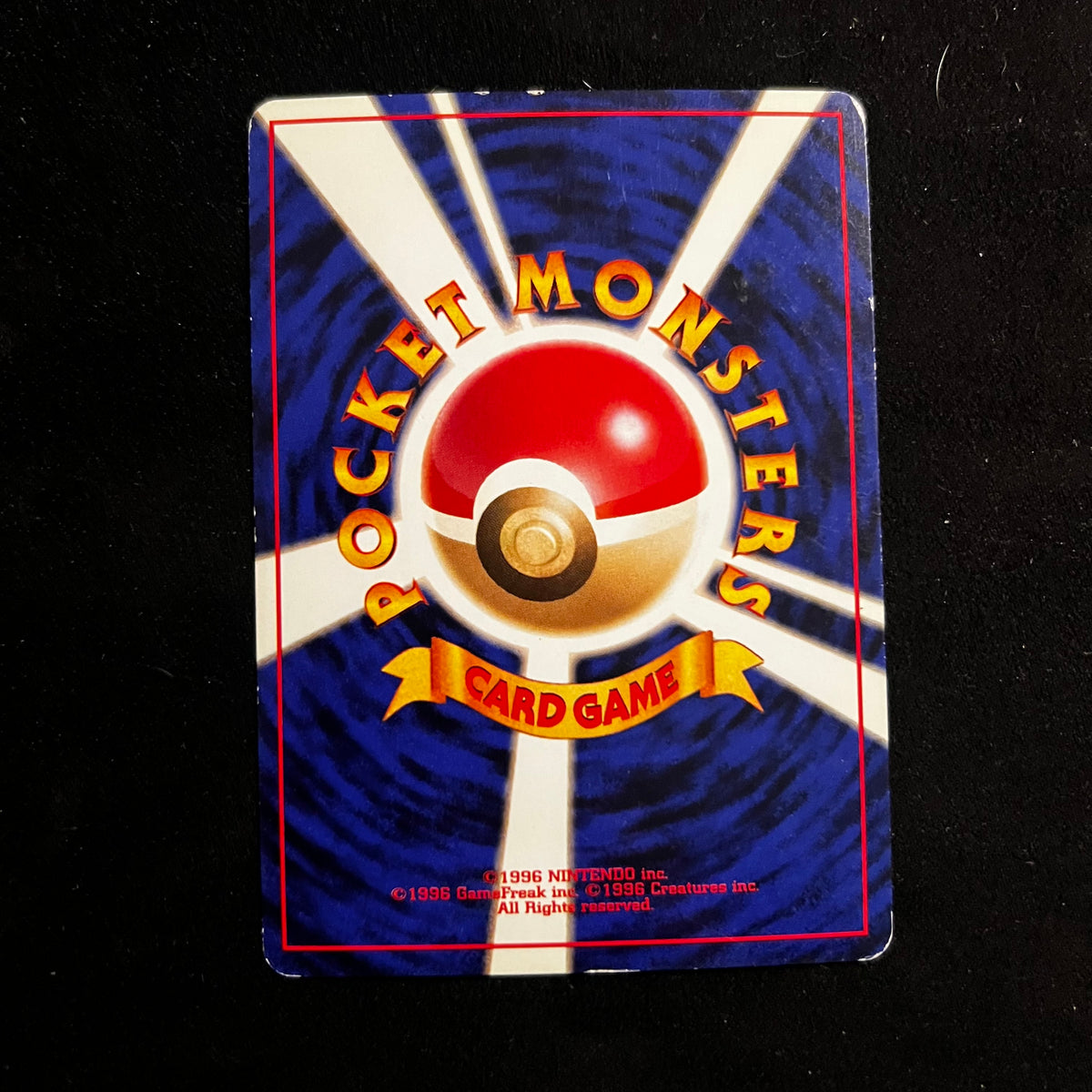 Hitmonchan Base Set Swirl Holo — Base Set, Japanese Pokémon card in Lightly Played condition, image 2