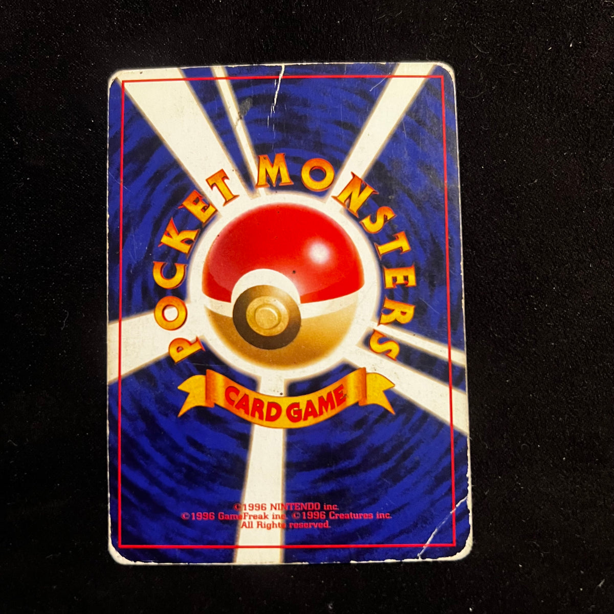 Raichu Fossil Swirl Holo — Fossil, Japanese Pokémon card in Damaged condition, image 2