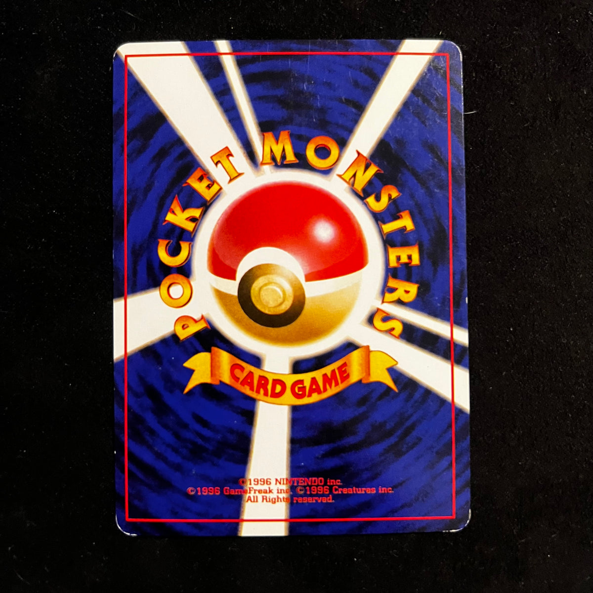 Misty Gym Holo Trainer — Gym Heroes, Japanese Pokémon card in Lightly Played condition, image 2
