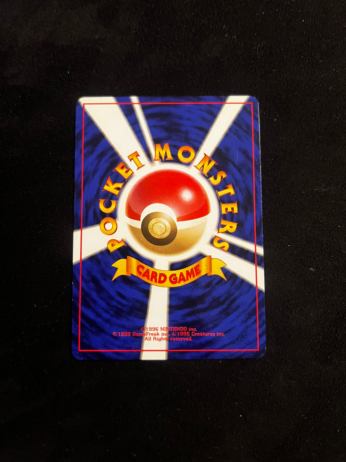 Cloyster Fossil — Fossil, Japanese Pokémon card in Moderately Played/Heavily Played condition, image 2