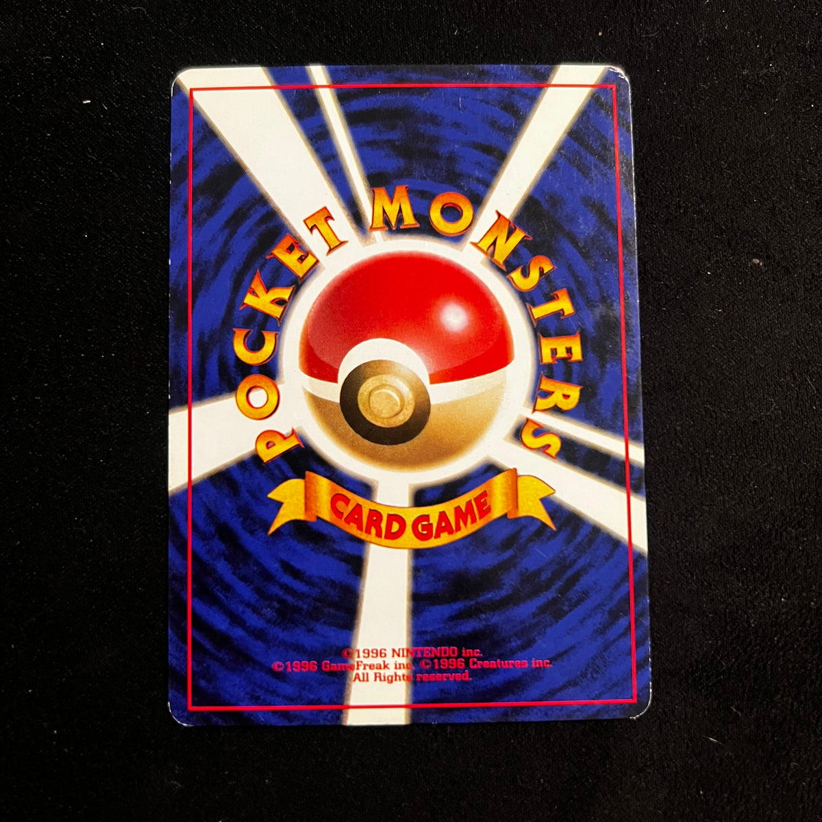 Kakuna Base Set — Base Set, Japanese Pokémon card in Excellent condition, image 2