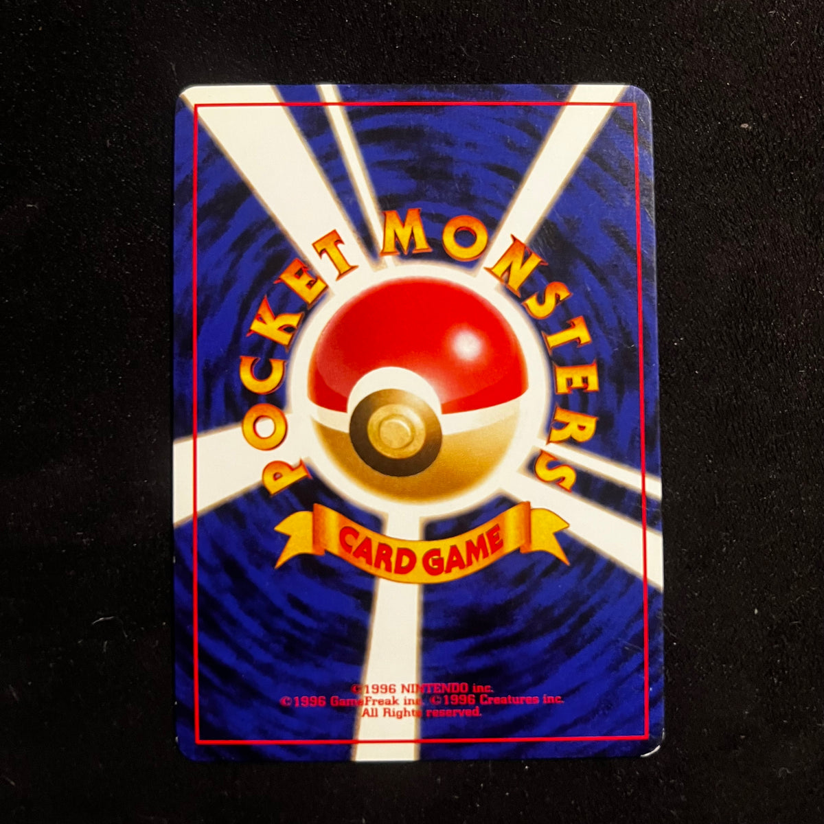 Jumpluff Neo Genesis Holo — Neo Genesis, Japanese Pokémon card in Excellent/Lightly Played condition, image 2