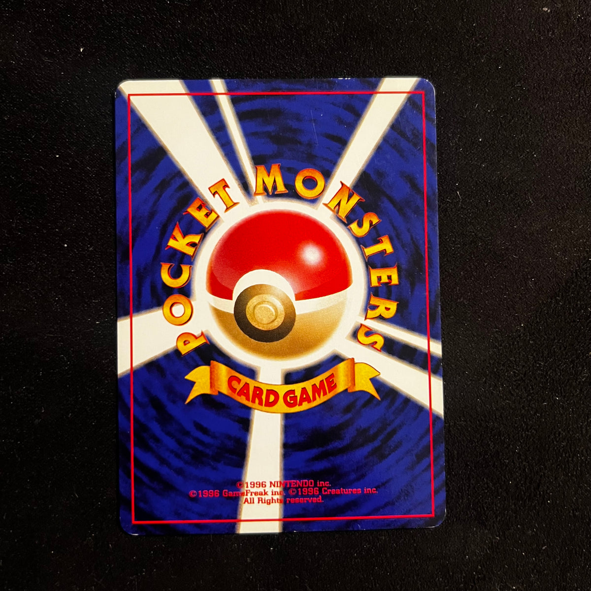 Paras, Neo Revelation — Neo Revelation, Japanese Pokémon card in Excellent/Lightly Played condition, image 2