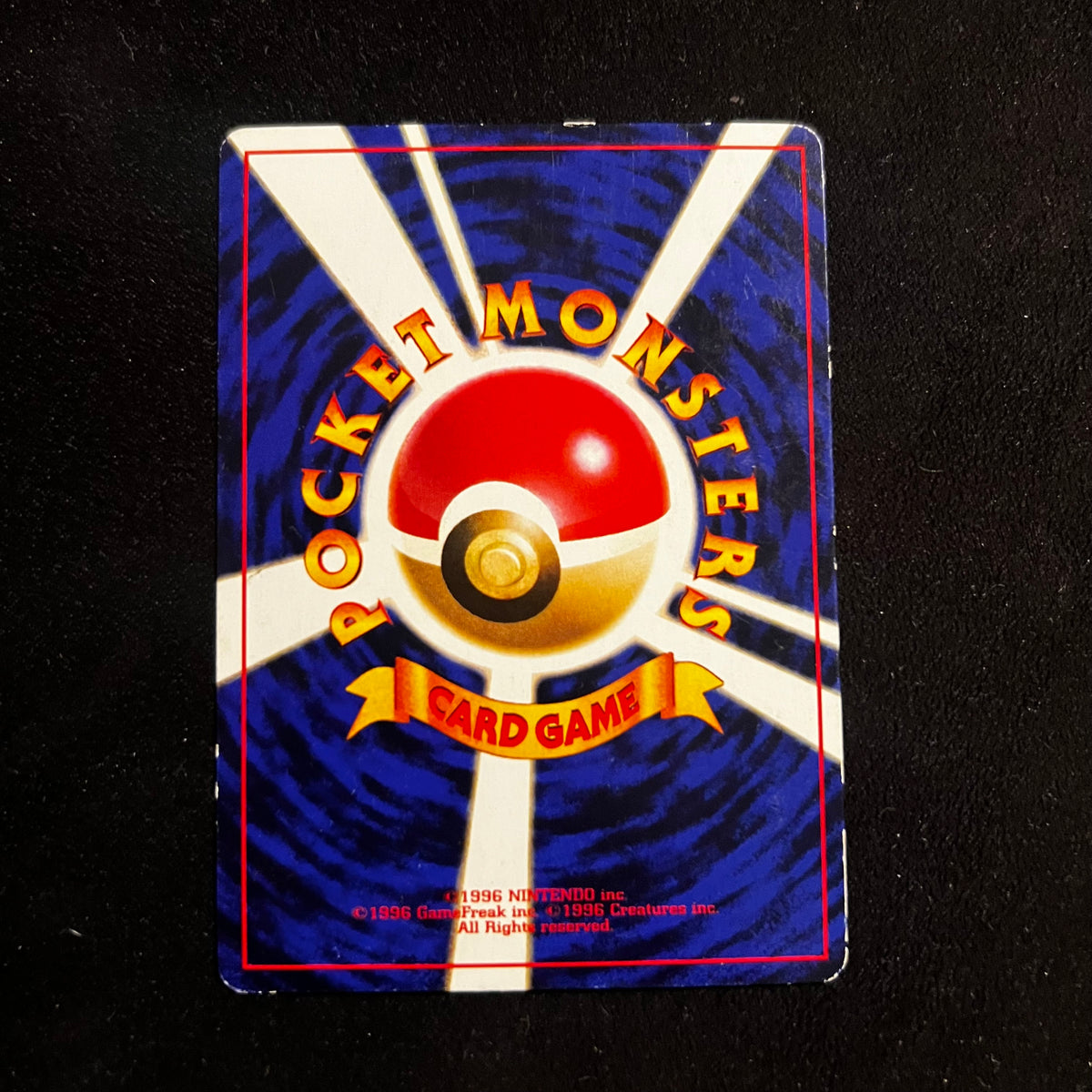 Igglybuff, 2000 Movie Promo — Other Promos, Japanese Pokémon card in Lightly Played condition, image 2