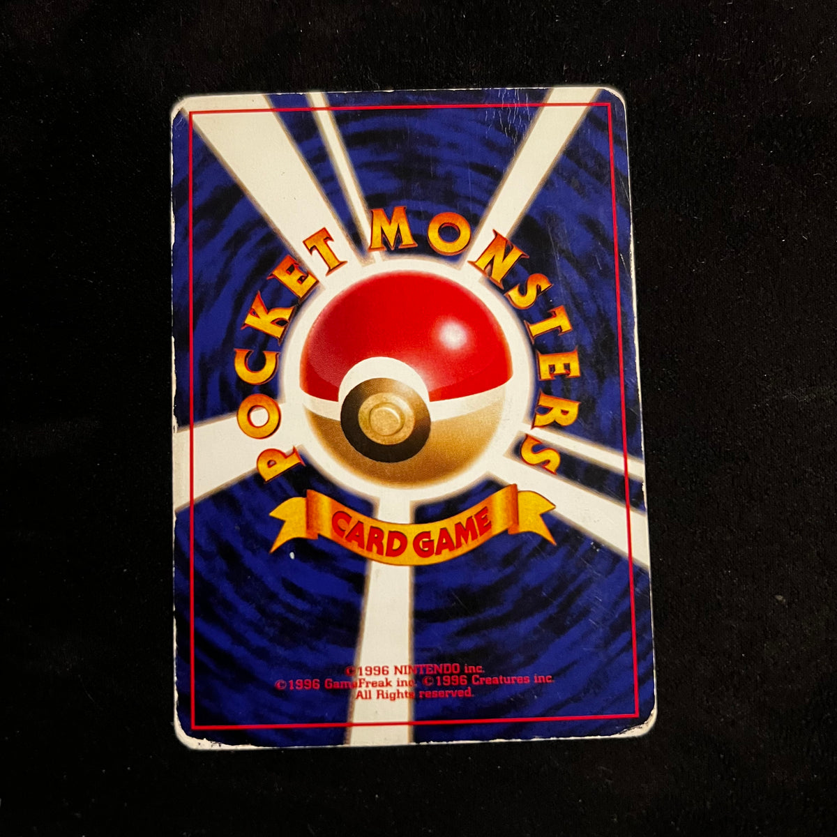 Nidoran♂ Base Set — Base Set, Japanese Pokémon card in Heavily Played condition, image 2