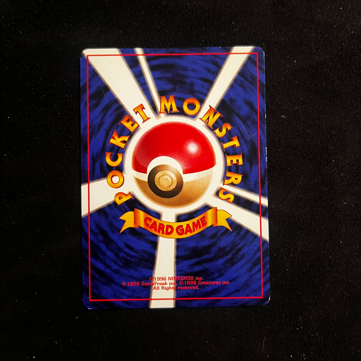 Dragonite, Pokémon Card GB Promo Holo — Other Promos, Japanese Pokémon card in Excellent/Lightly Played condition, image 2