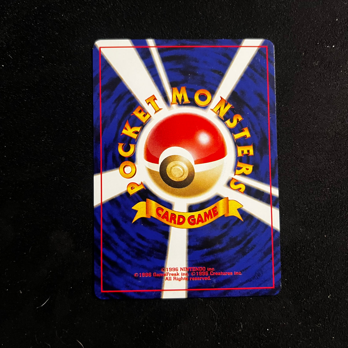 Golbat Neo Revelation — Neo Revelation, Japanese Pokémon card in Near Mint condition, image 2