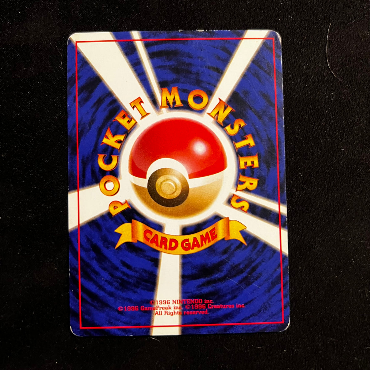 Misty's Seaking Gym — Gym Heroes, Japanese Pokémon card in Moderately Played condition, image 2