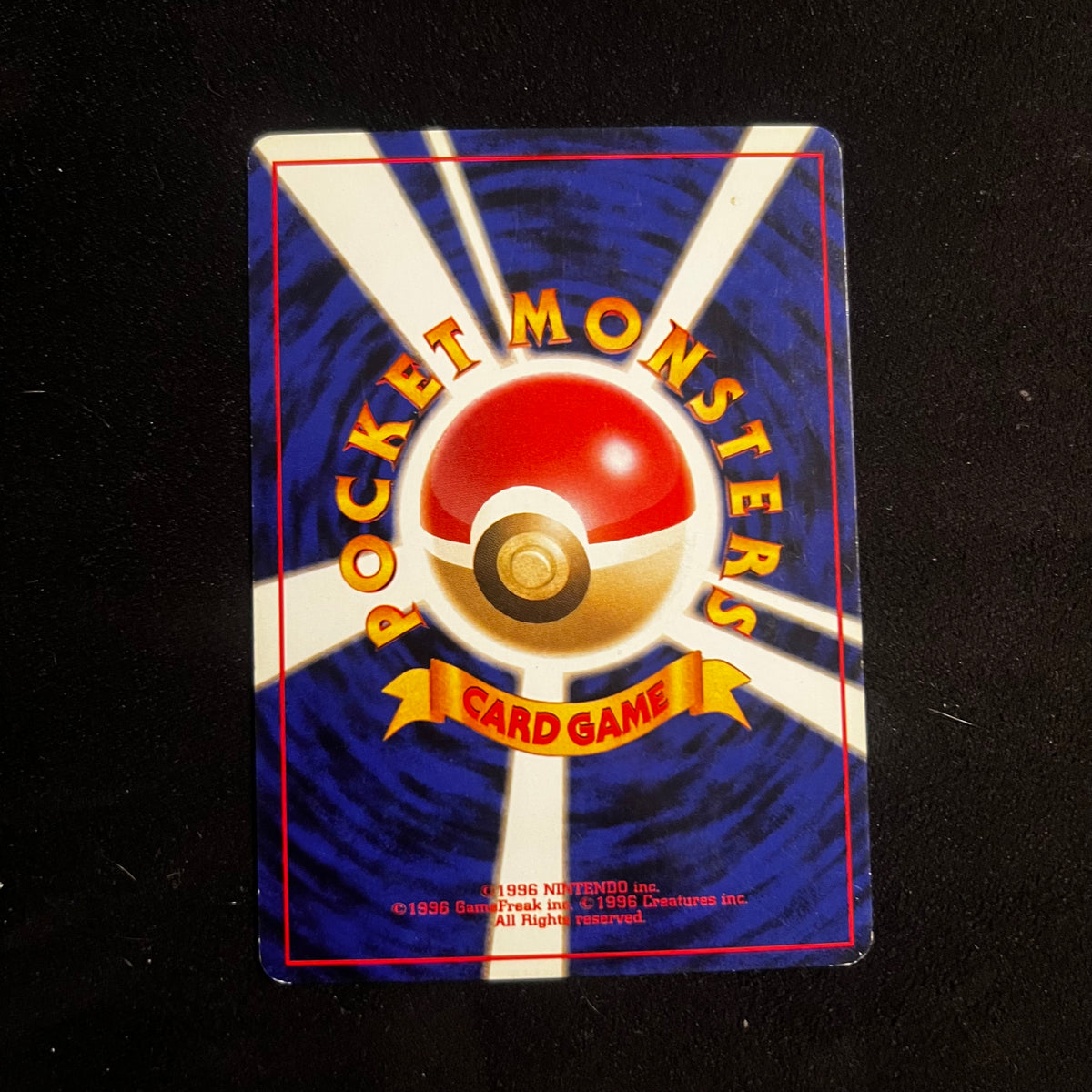 Kabuto Fossil — Fossil, Japanese Pokémon card in Lightly Played condition, image 2
