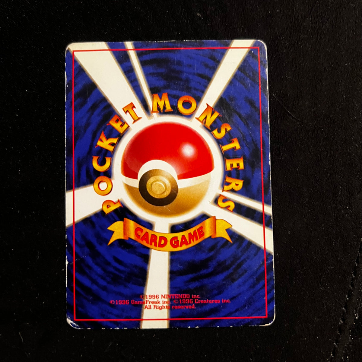 Lickitung Jungle — Jungle, Japanese Pokémon card in Damaged condition, image 2