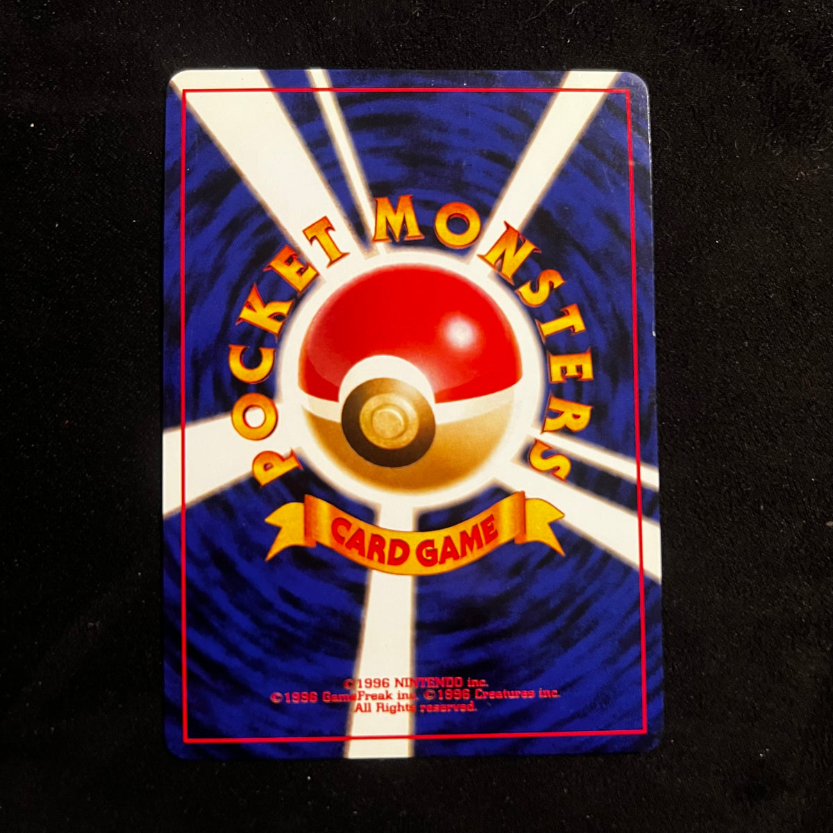 Hypno Fossil Holo — Fossil, Japanese Pokémon card in Near Mint/Excellent condition, image 2