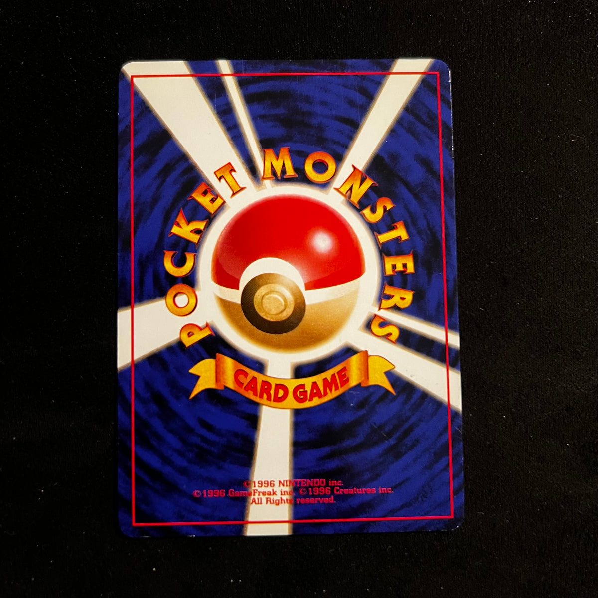 Poliwhirl Base Set — Base Set, Japanese Pokémon card in Near Mint/Excellent condition, image 2