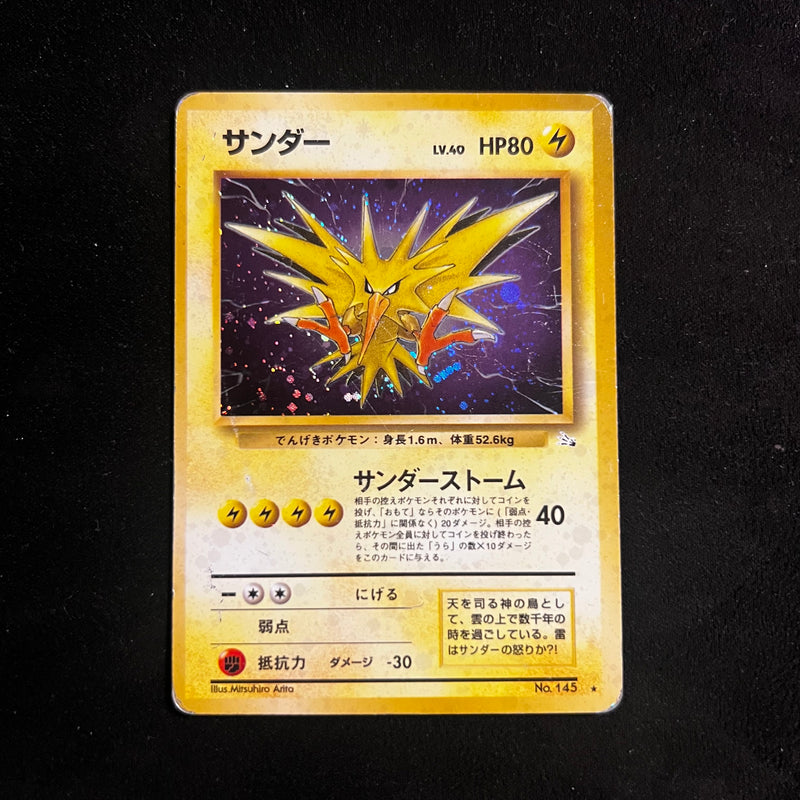 Zapdos, Fossil Holo — Japanese Pokémon Card, Heavily Played