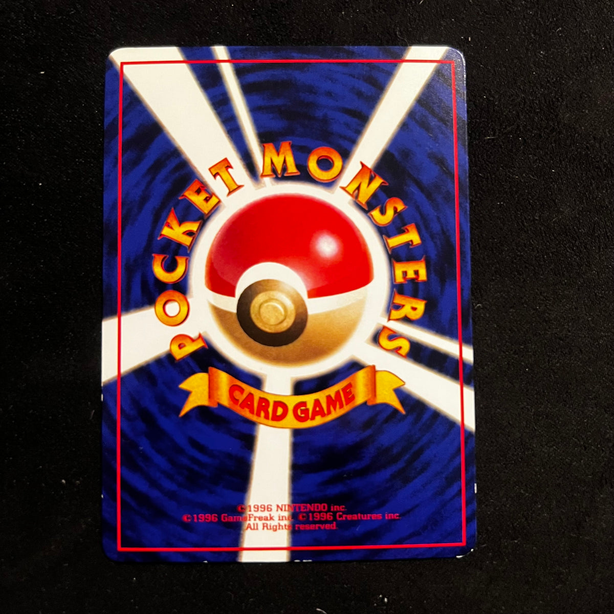 Hypno Vending Series 3 — Vending Series, Japanese Pokémon card in Excellent/Lightly Played condition, image 2